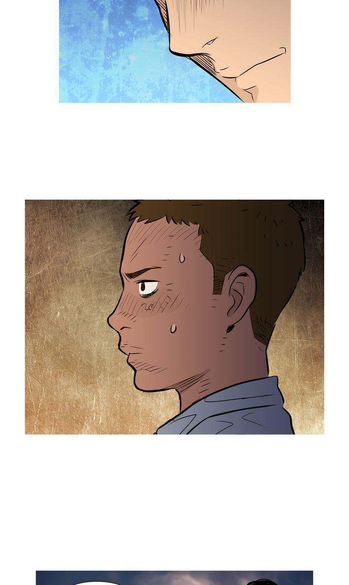 Baski – Manhwa Chapter 33 - page 25