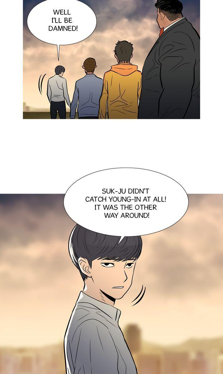 Baski – Manhwa Chapter 33 - page 26