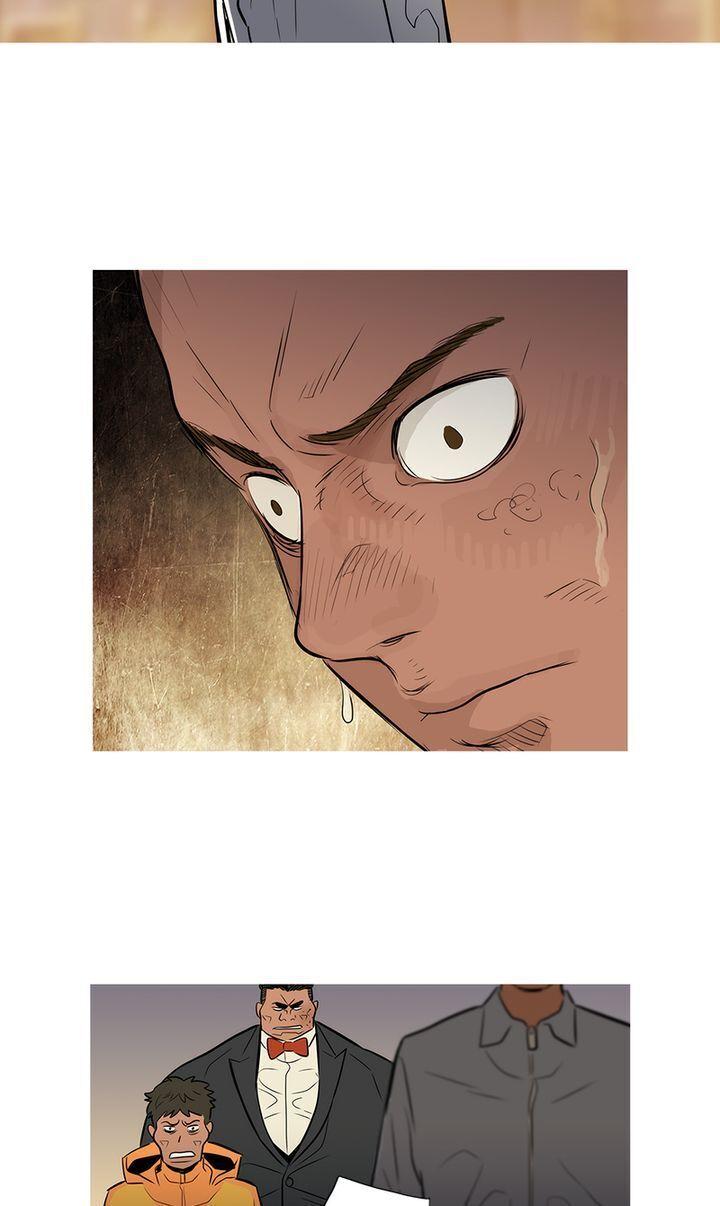 Baski – Manhwa Chapter 33 - page 27