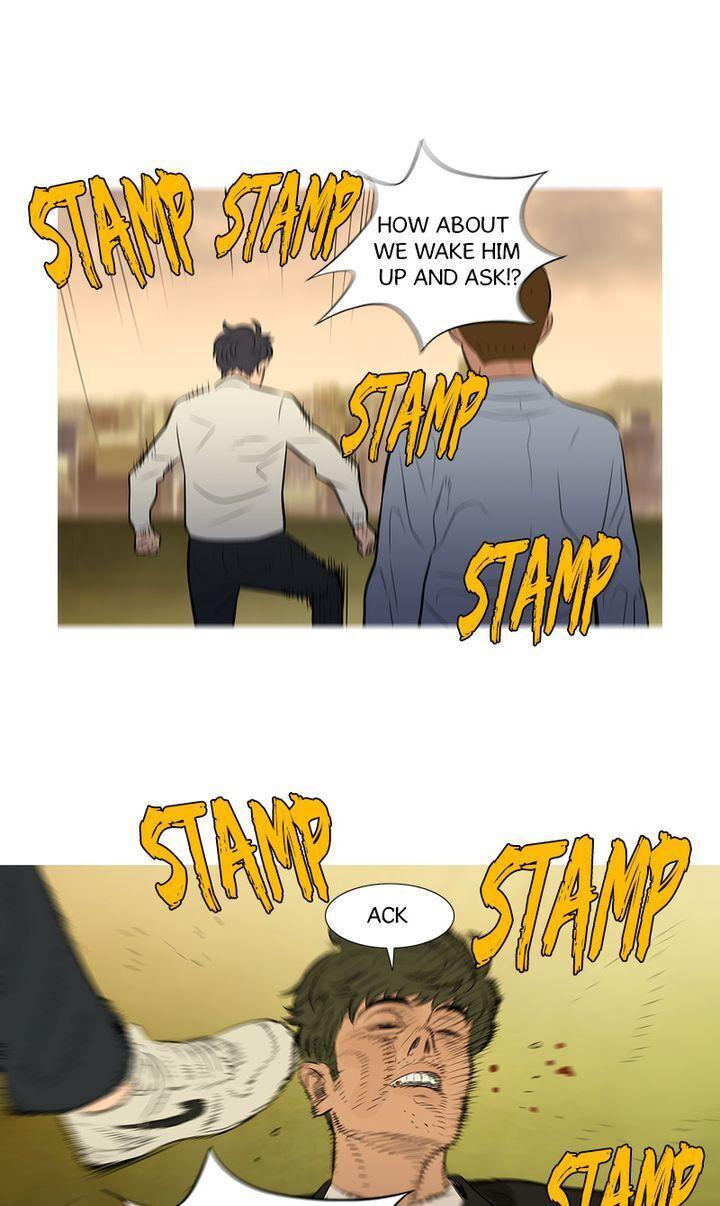 Baski – Manhwa Chapter 33 - page 30