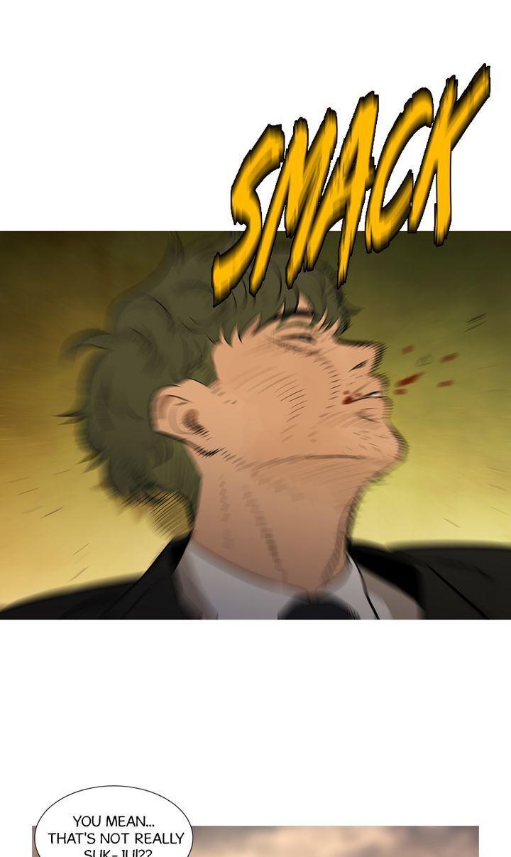 Baski – Manhwa Chapter 33 - page 33