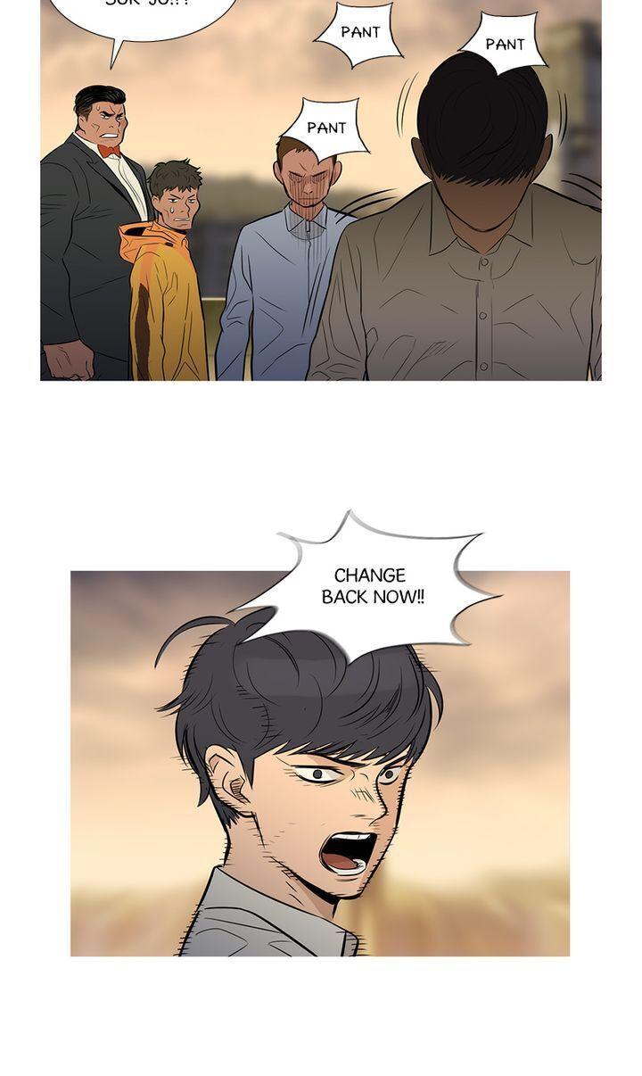 Baski – Manhwa Chapter 33 - page 34