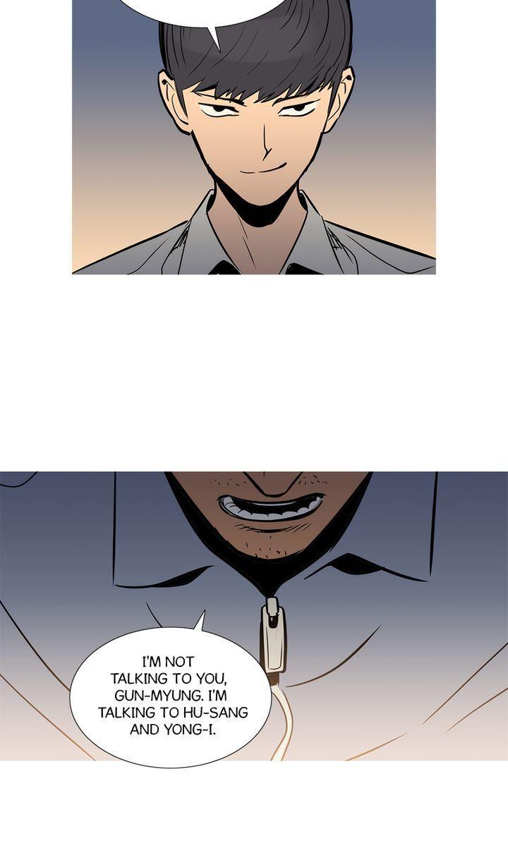 Baski – Manhwa Chapter 33 - page 40