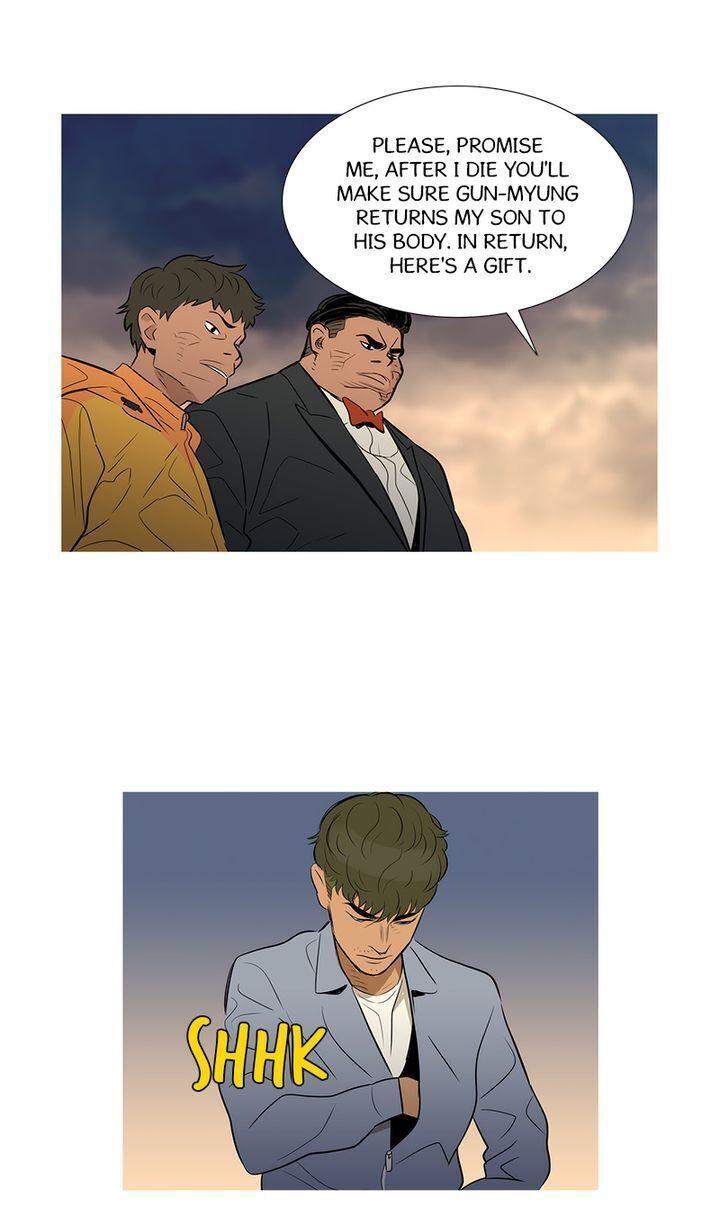 Baski – Manhwa Chapter 33 - page 41