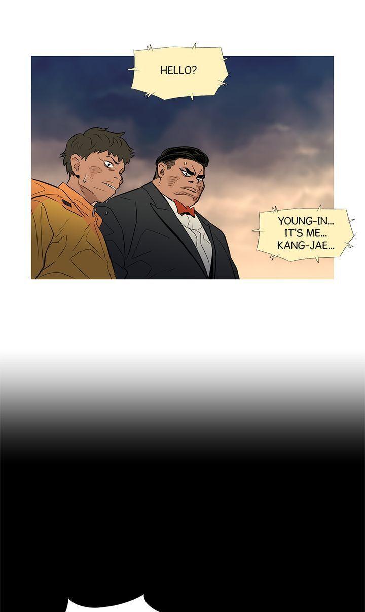 Baski – Manhwa Chapter 33 - page 44