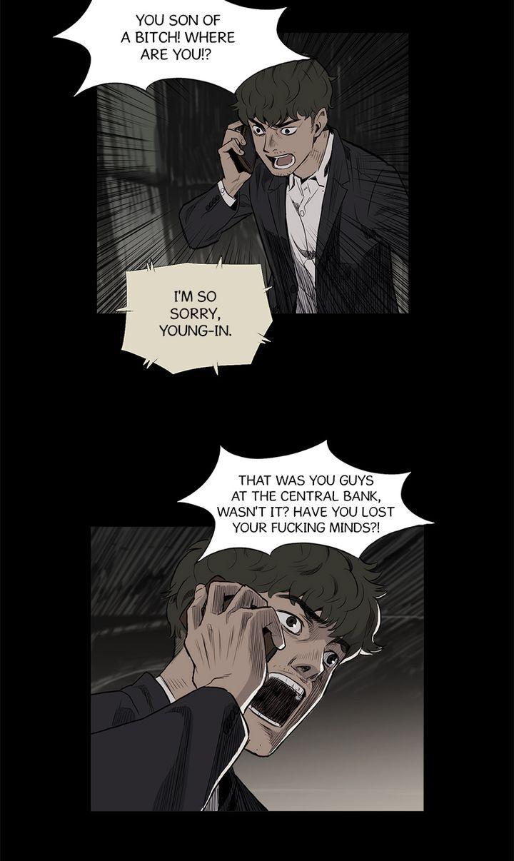 Baski – Manhwa Chapter 33 - page 45