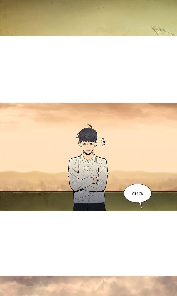 Baski – Manhwa Chapter 33 - page 5