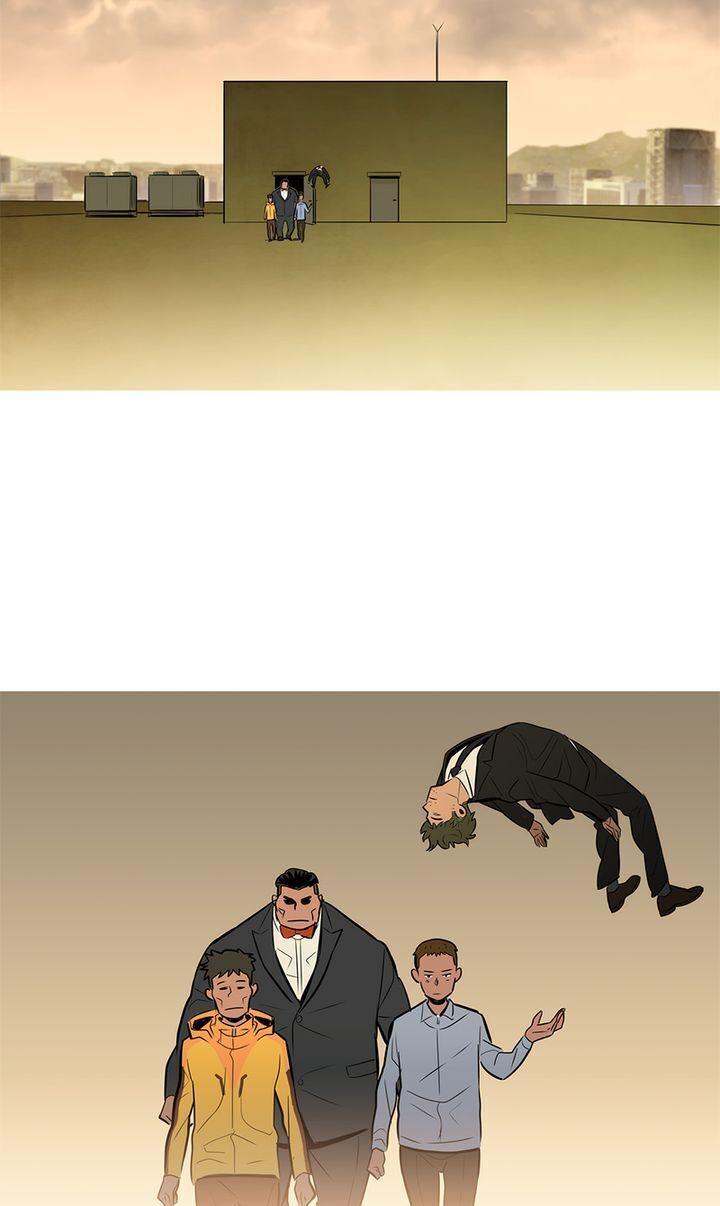 Baski – Manhwa Chapter 33 - page 6