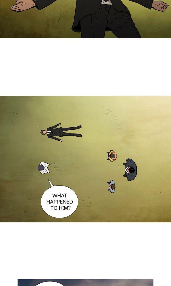 Baski – Manhwa Chapter 33 - page 8