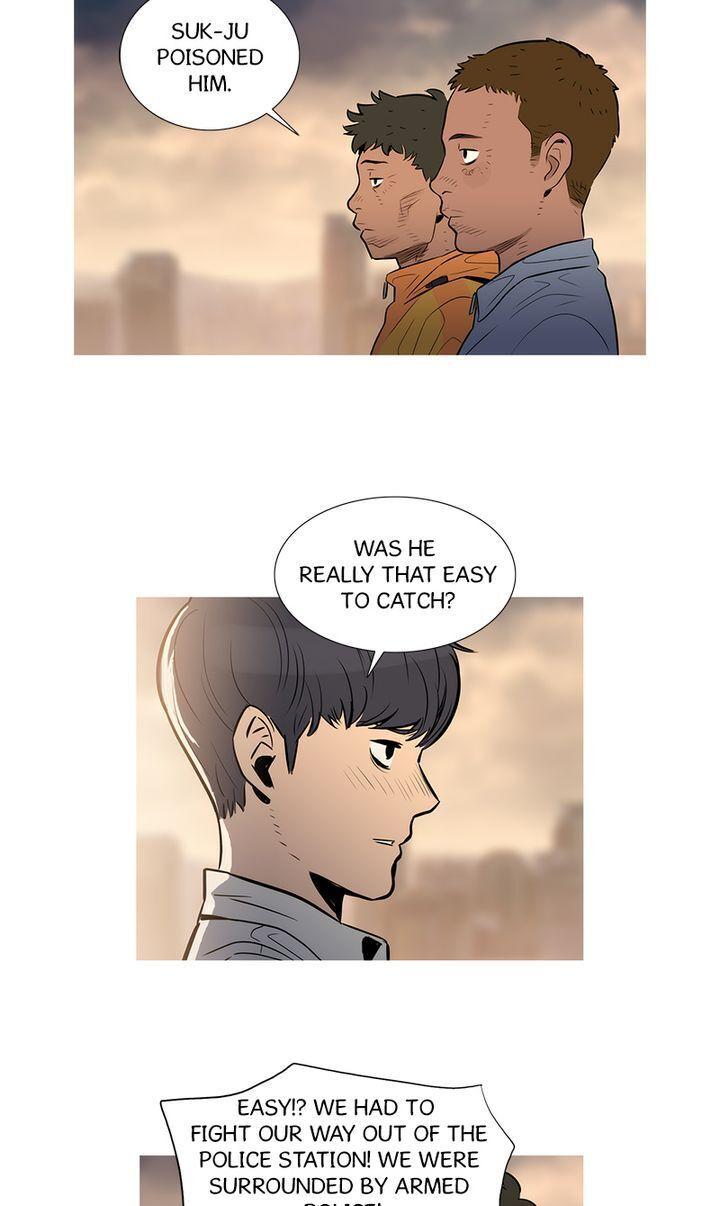 Baski – Manhwa Chapter 33 - page 9