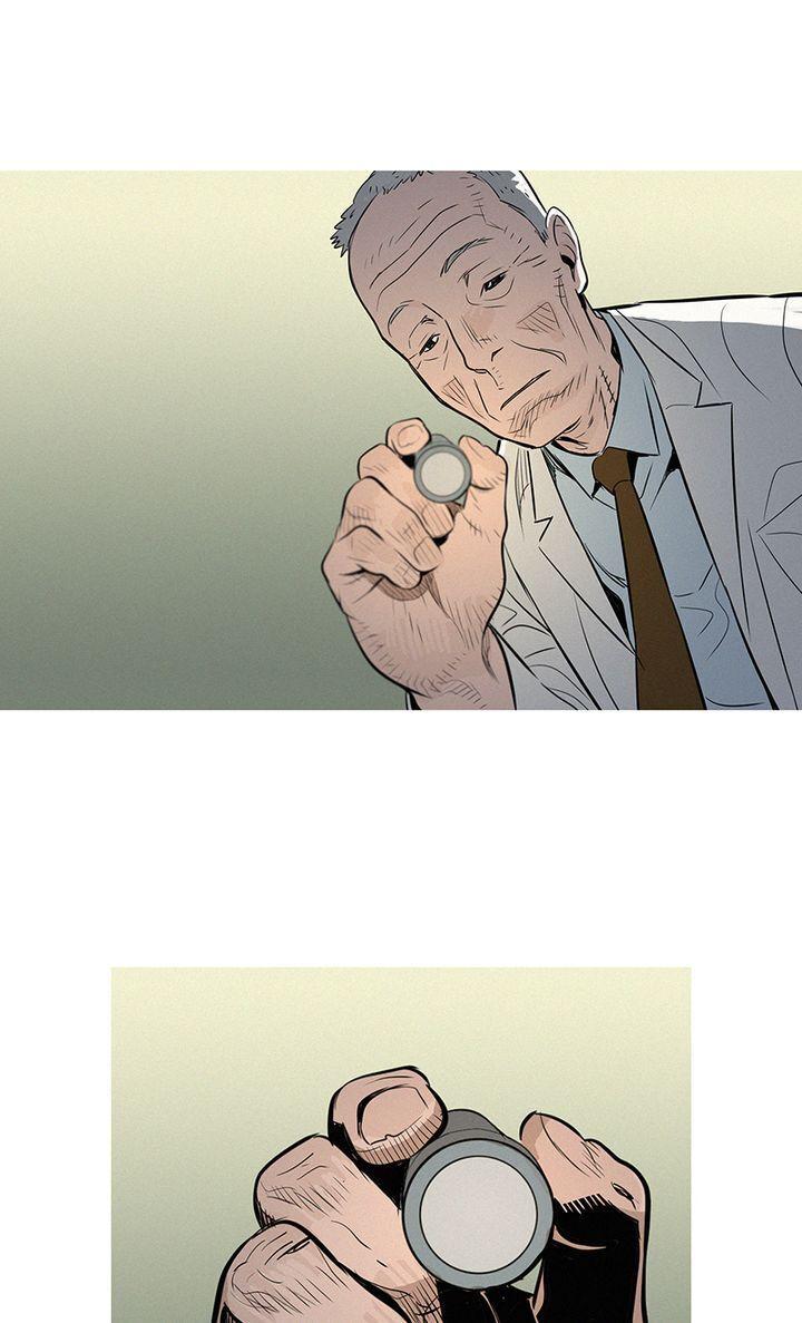 Baski – Manhwa Chapter 32 - page 1