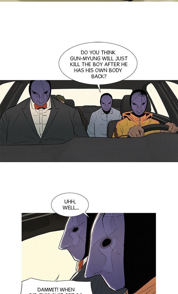 Baski – Manhwa Chapter 32 - page 11