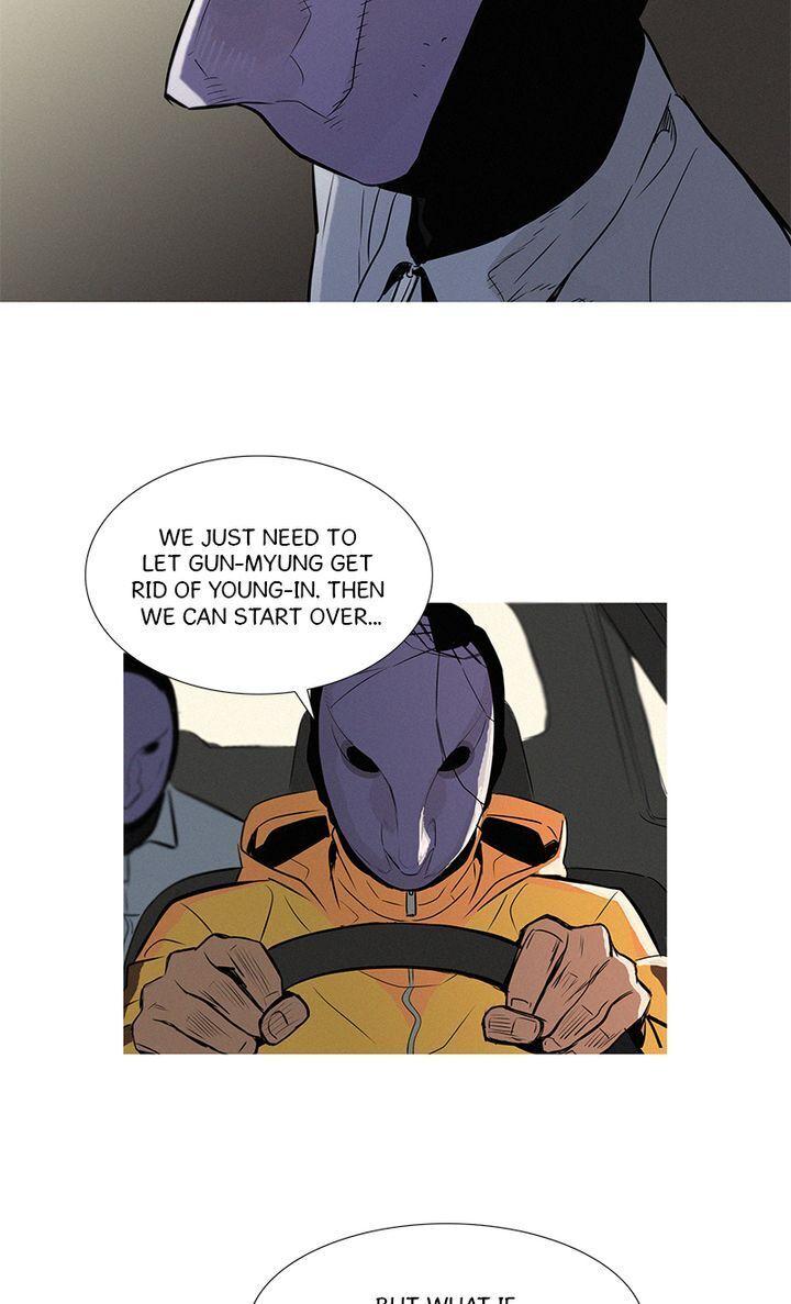 Baski – Manhwa Chapter 32 - page 13
