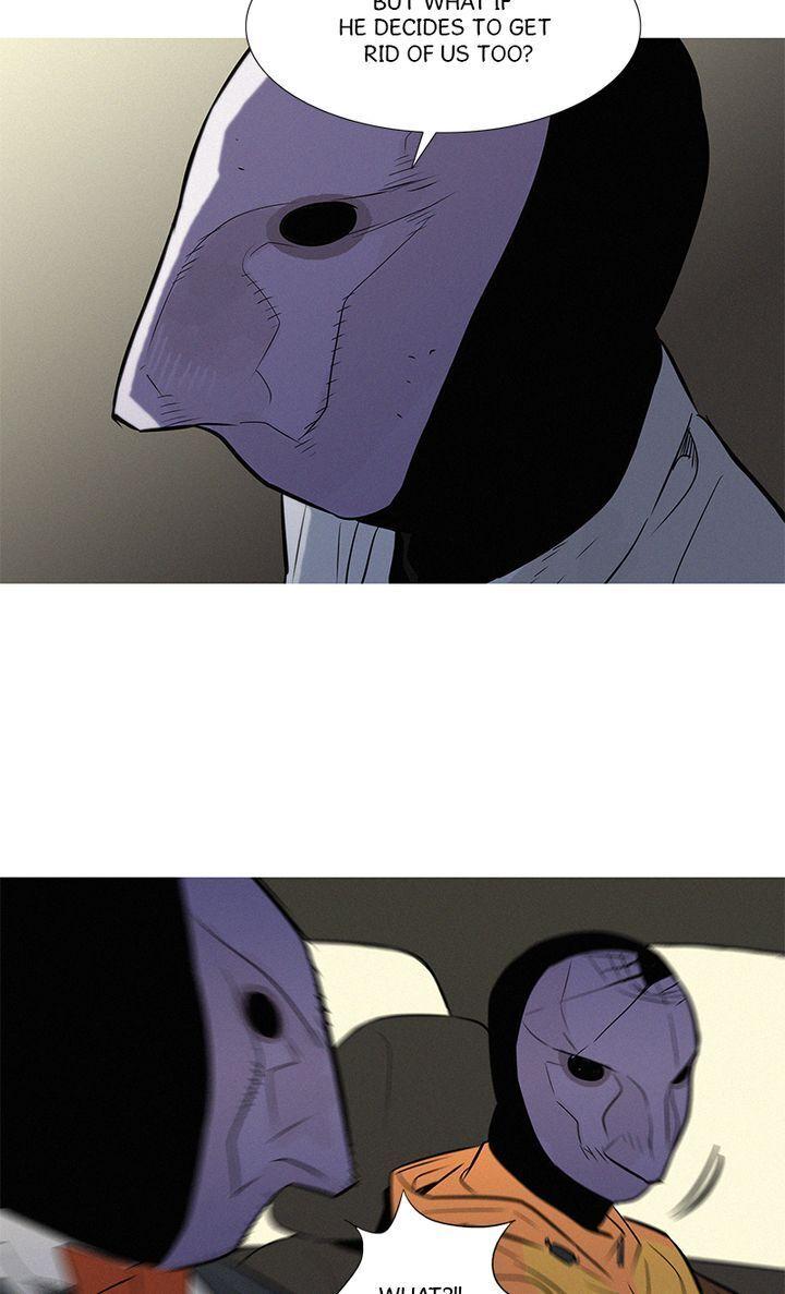 Baski – Manhwa Chapter 32 - page 14