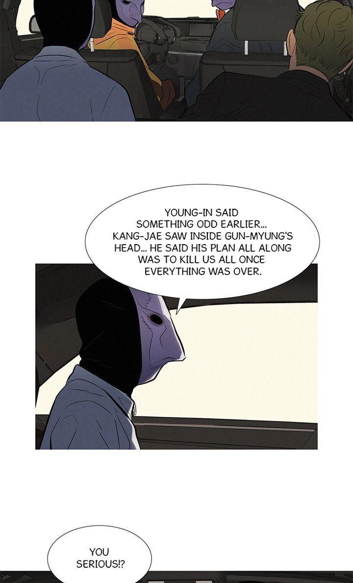 Baski – Manhwa Chapter 32 - page 16