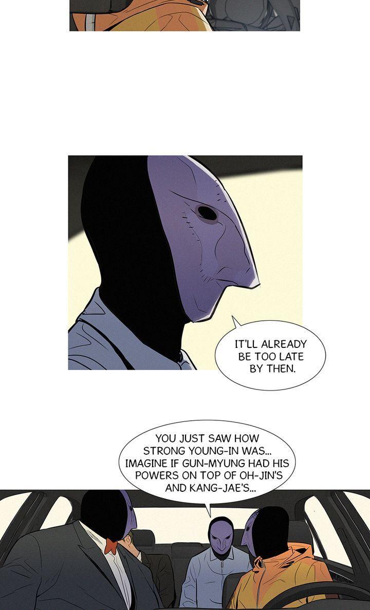 Baski – Manhwa Chapter 32 - page 18