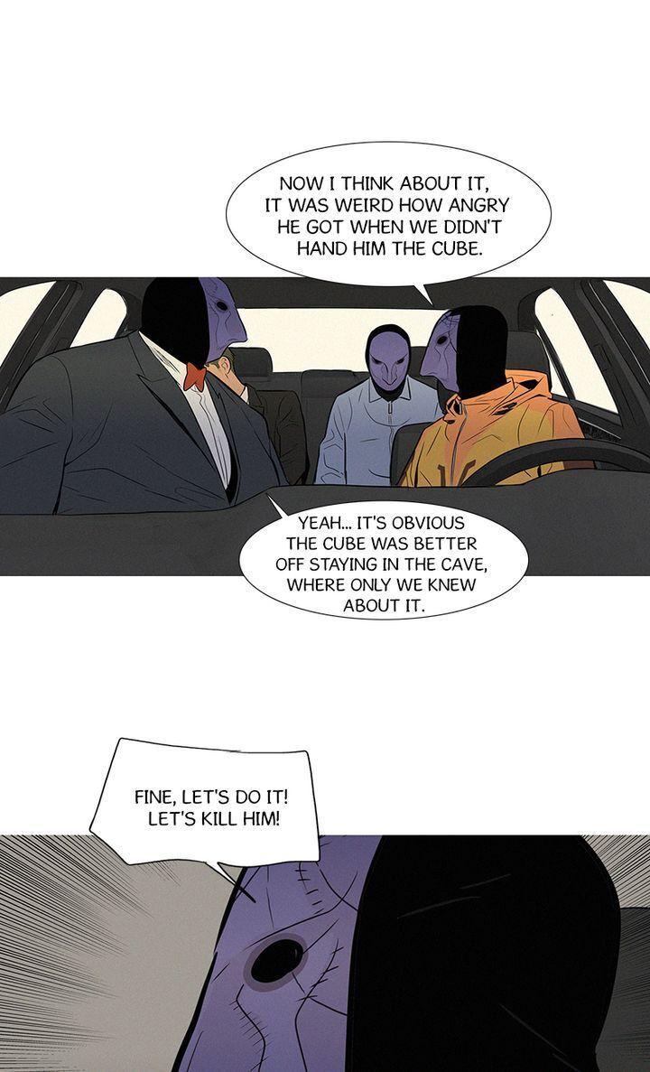 Baski – Manhwa Chapter 32 - page 25