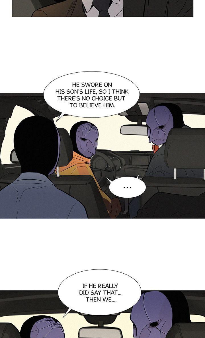 Baski – Manhwa Chapter 32 - page 28