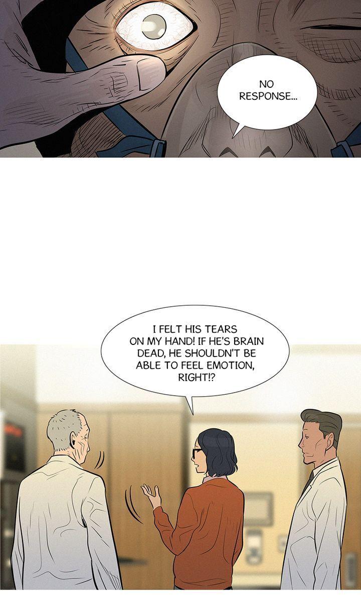 Baski – Manhwa Chapter 32 - page 3