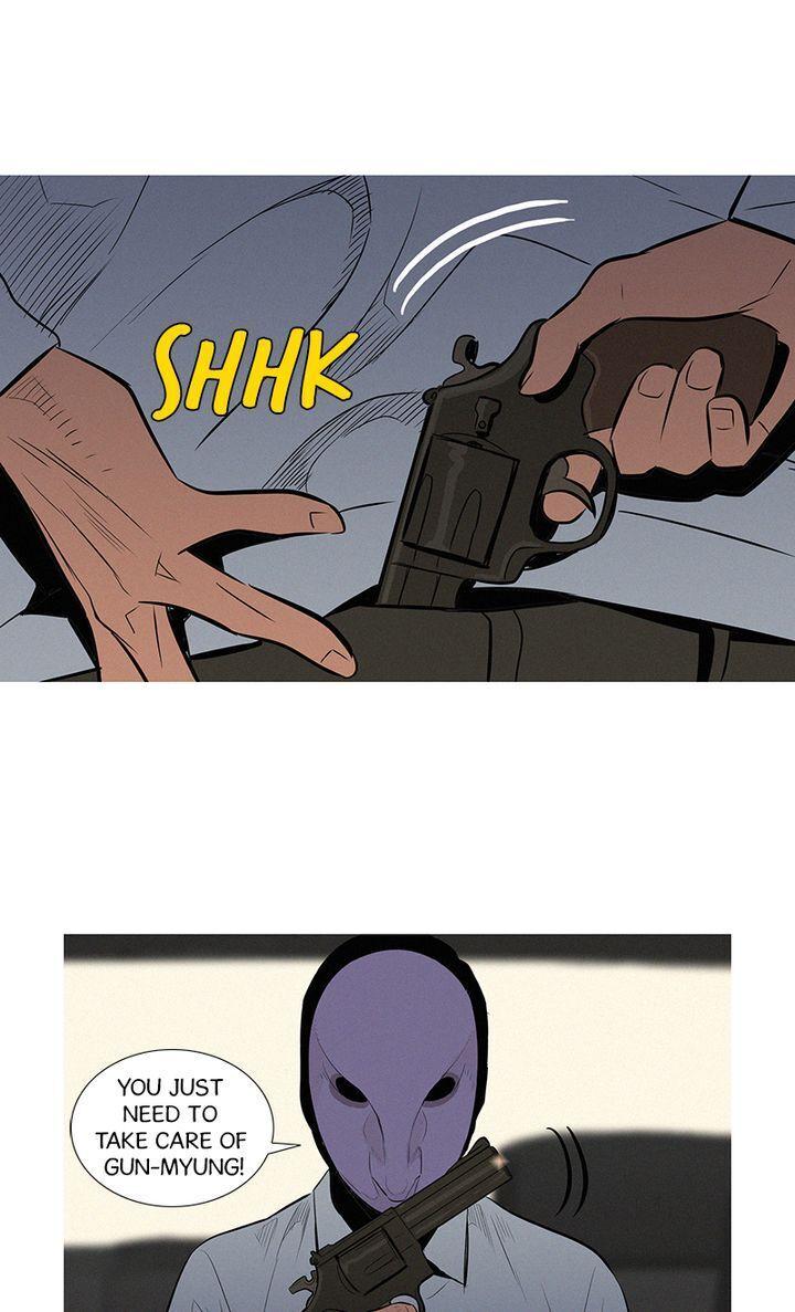 Baski – Manhwa Chapter 32 - page 30