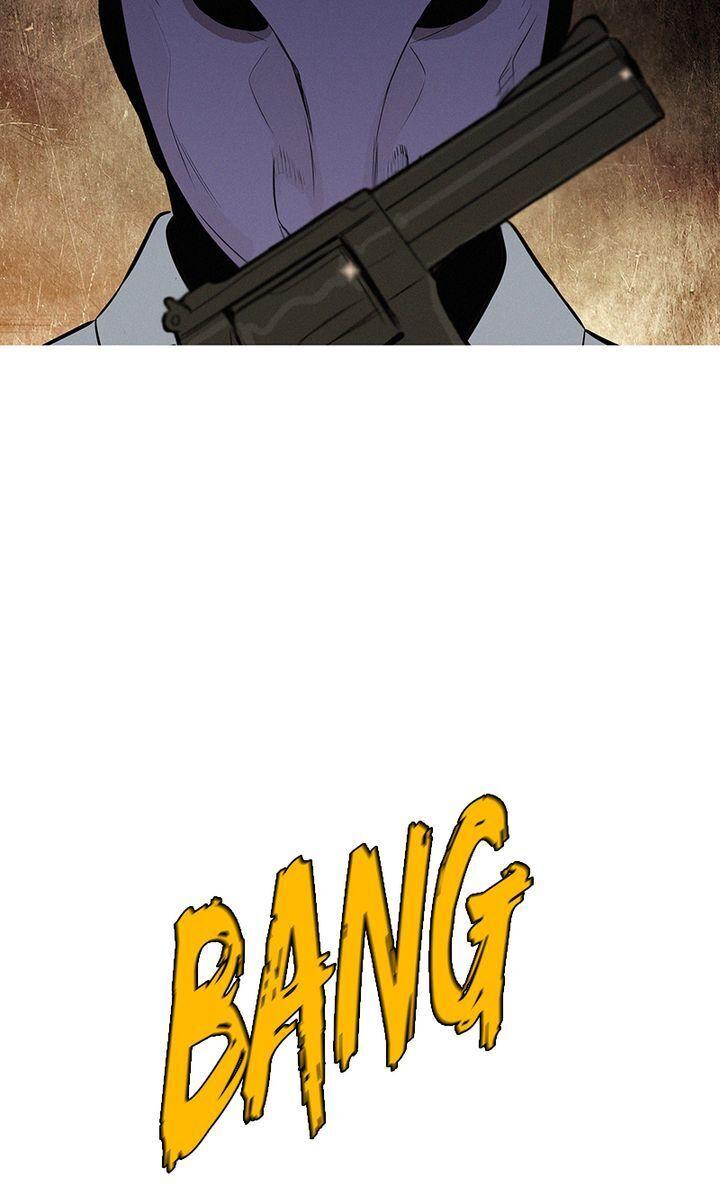 Baski – Manhwa Chapter 32 - page 32