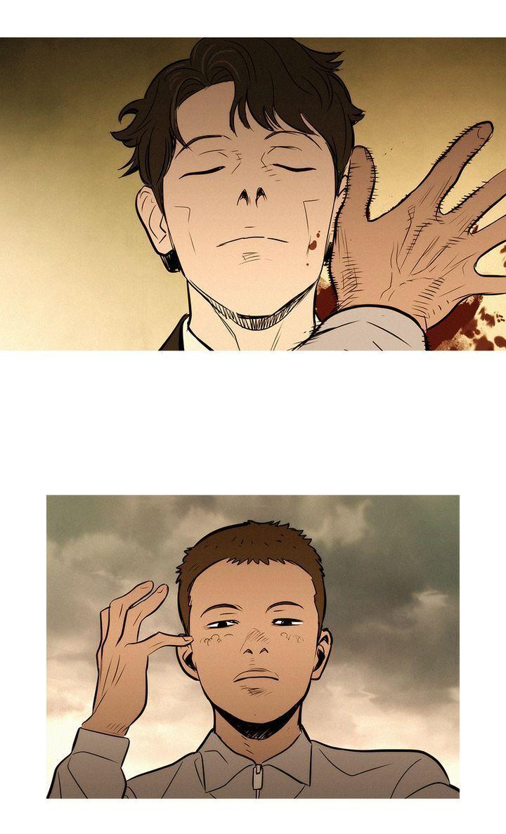 Baski – Manhwa Chapter 32 - page 40