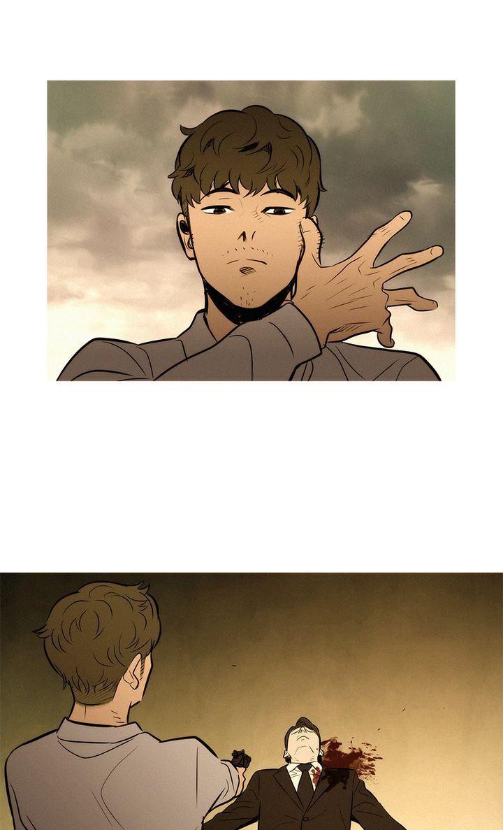 Baski – Manhwa Chapter 32 - page 41