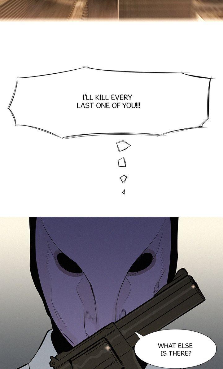 Baski – Manhwa Chapter 32 - page 43