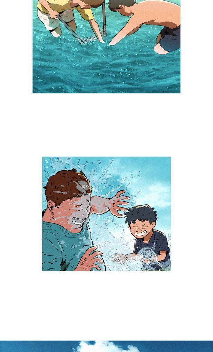 Baski – Manhwa Chapter 32 - page 47