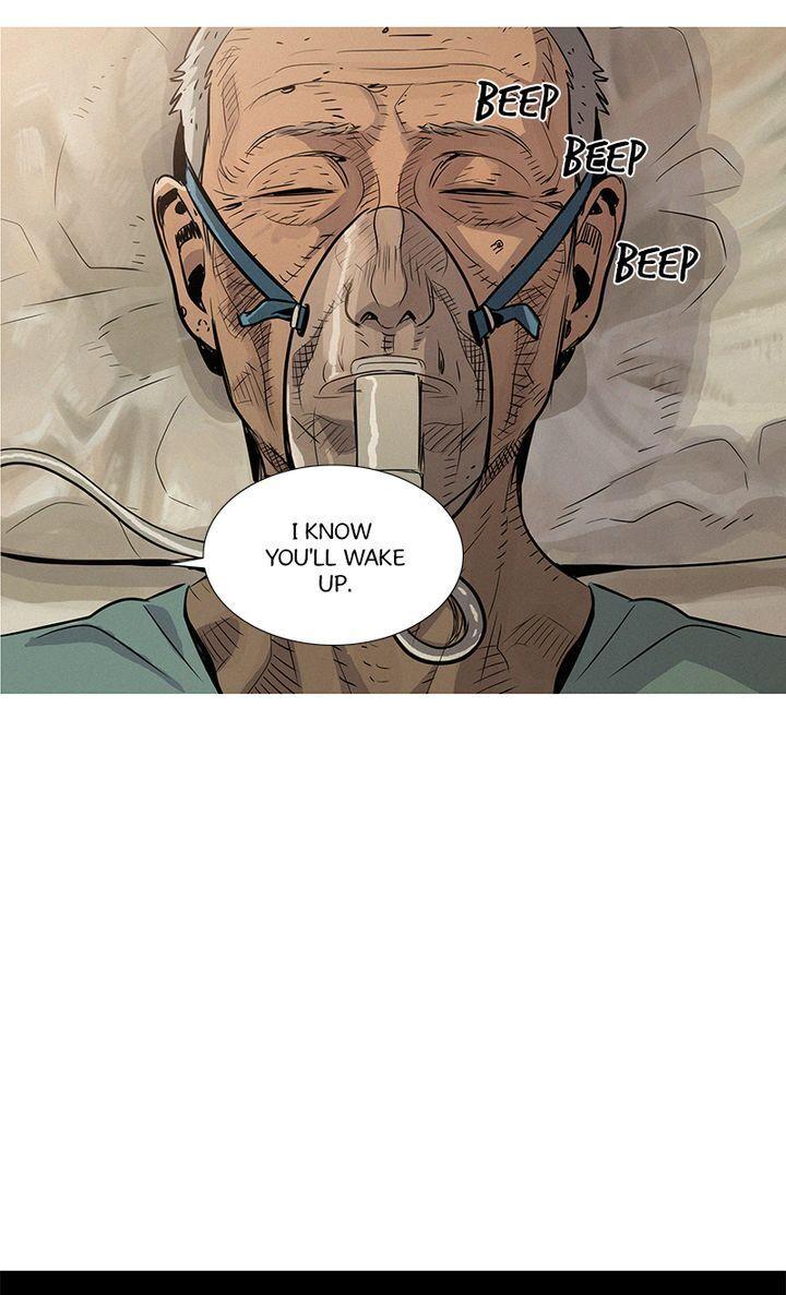 Baski – Manhwa Chapter 32 - page 8