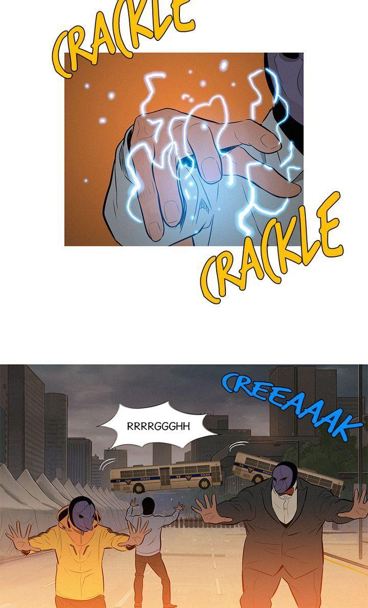 Baski – Manhwa Chapter 31 - page 10