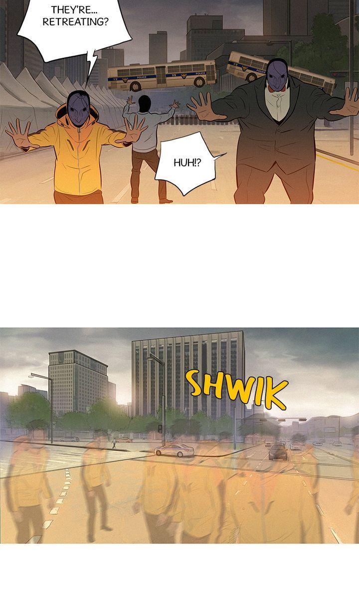 Baski – Manhwa Chapter 31 - page 14
