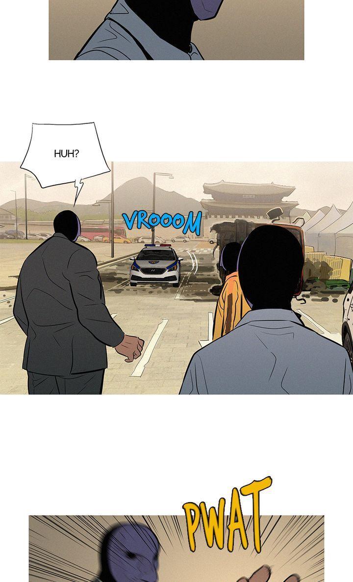 Baski – Manhwa Chapter 31 - page 17