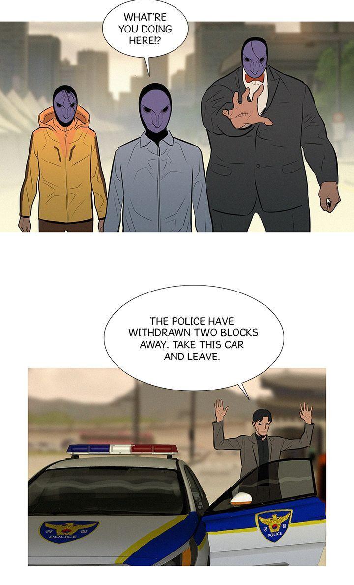 Baski – Manhwa Chapter 31 - page 20