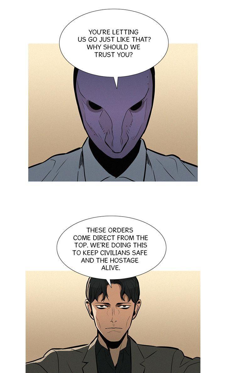 Baski – Manhwa Chapter 31 - page 21