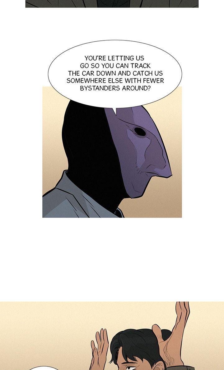 Baski – Manhwa Chapter 31 - page 22
