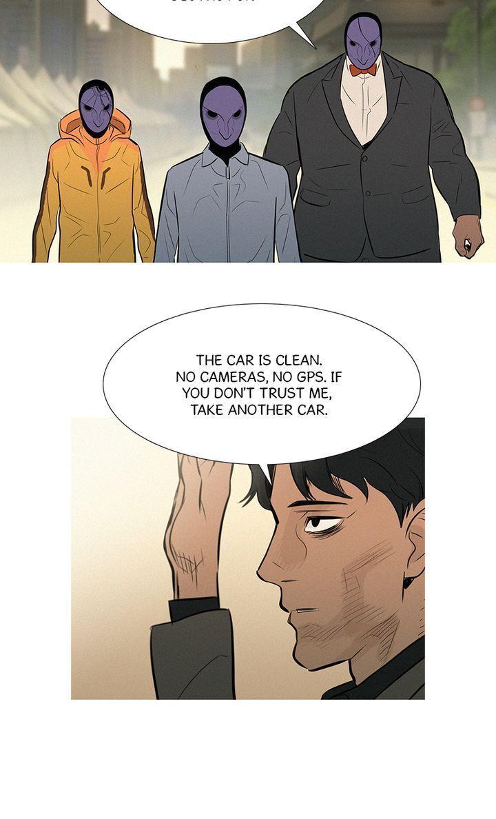 Baski – Manhwa Chapter 31 - page 24