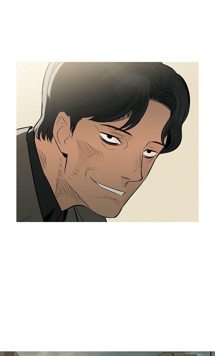 Baski – Manhwa Chapter 31 - page 30