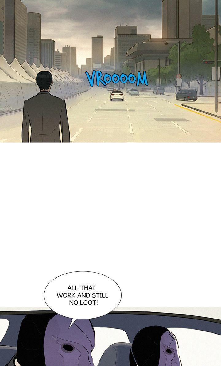 Baski – Manhwa Chapter 31 - page 31