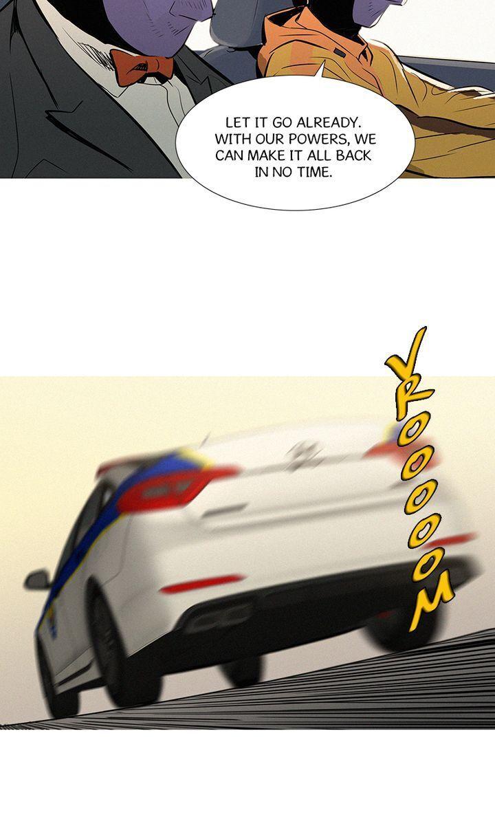 Baski – Manhwa Chapter 31 - page 32