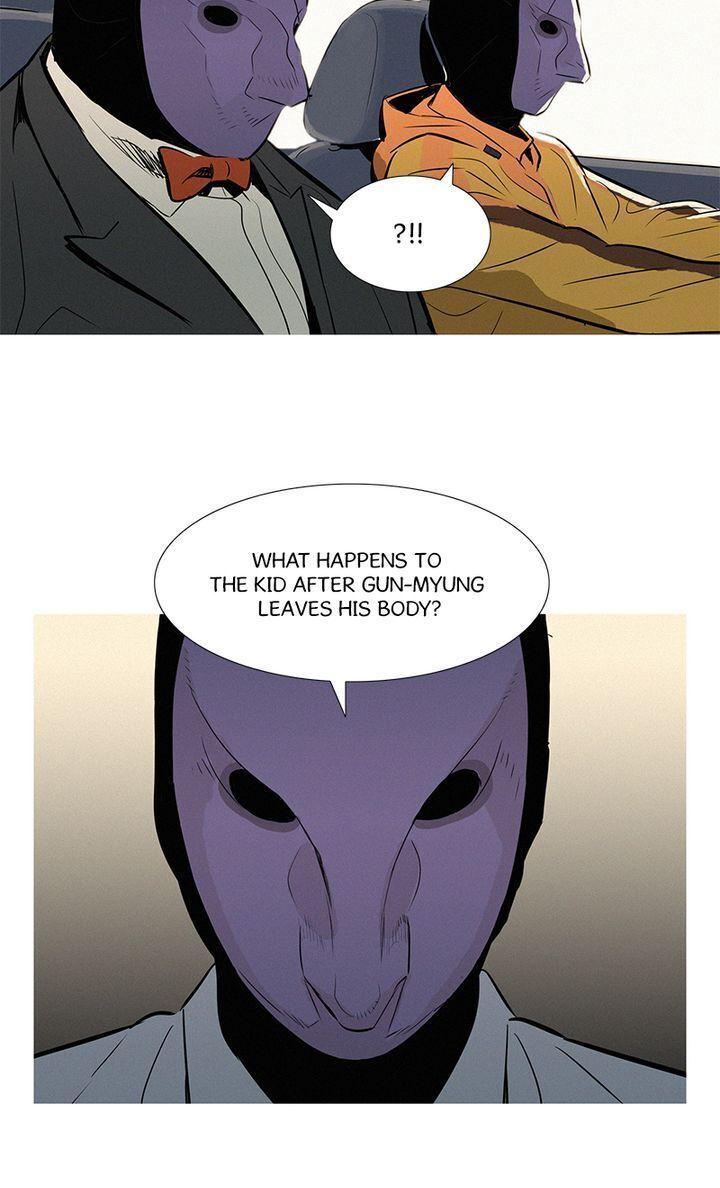 Baski – Manhwa Chapter 31 - page 39