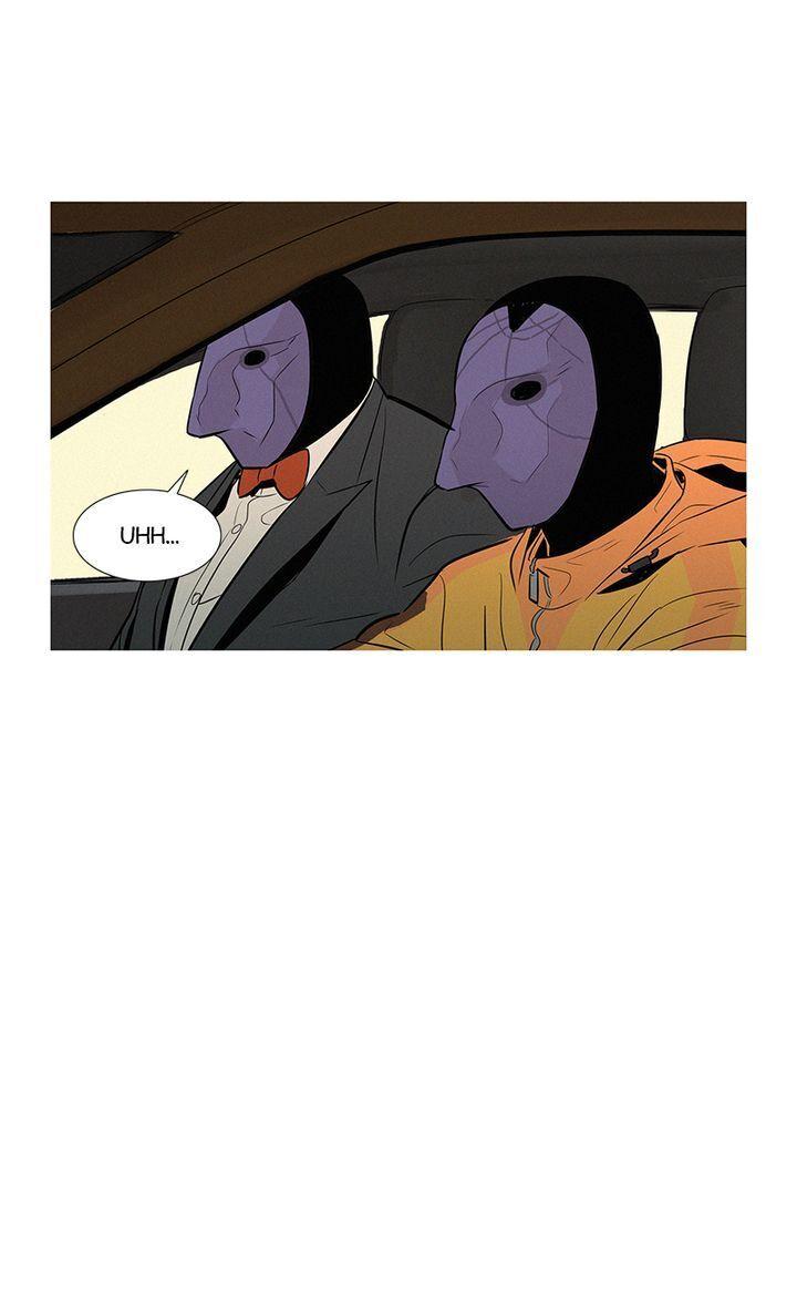 Baski – Manhwa Chapter 31 - page 40