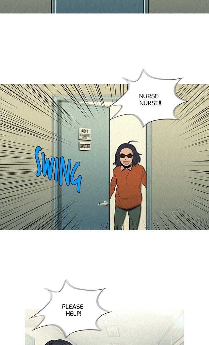 Baski – Manhwa Chapter 31 - page 42