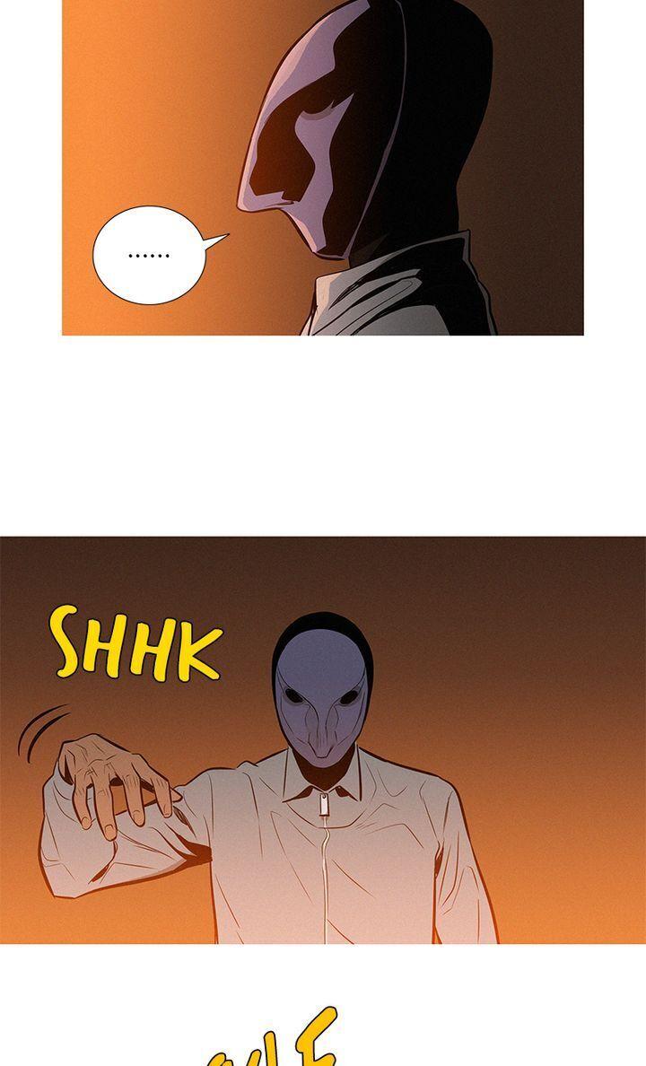 Baski – Manhwa Chapter 31 - page 9