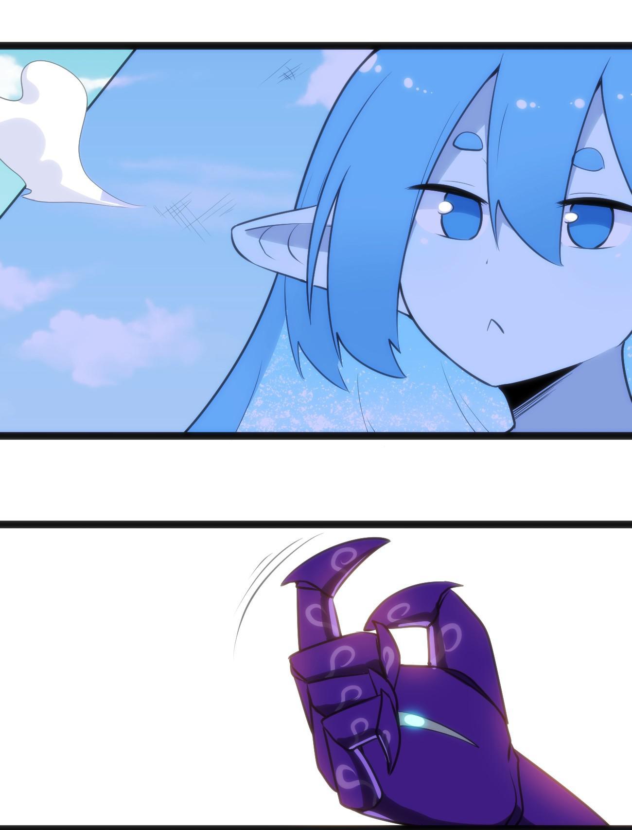 The Saintess has a Showdown chapter 44 - page 17