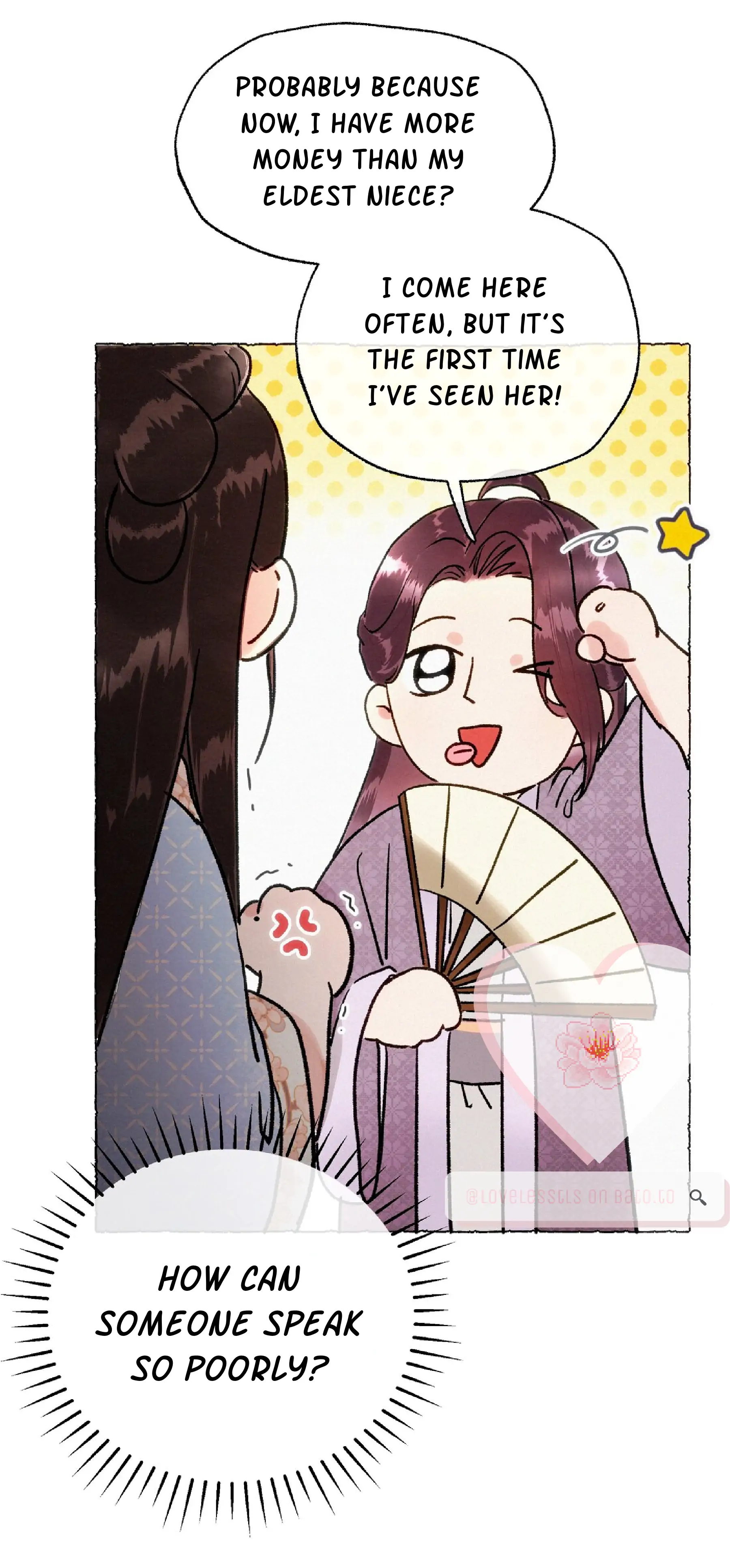 Did Yuanbao Make Money Today? Chapter 11 - page 2
