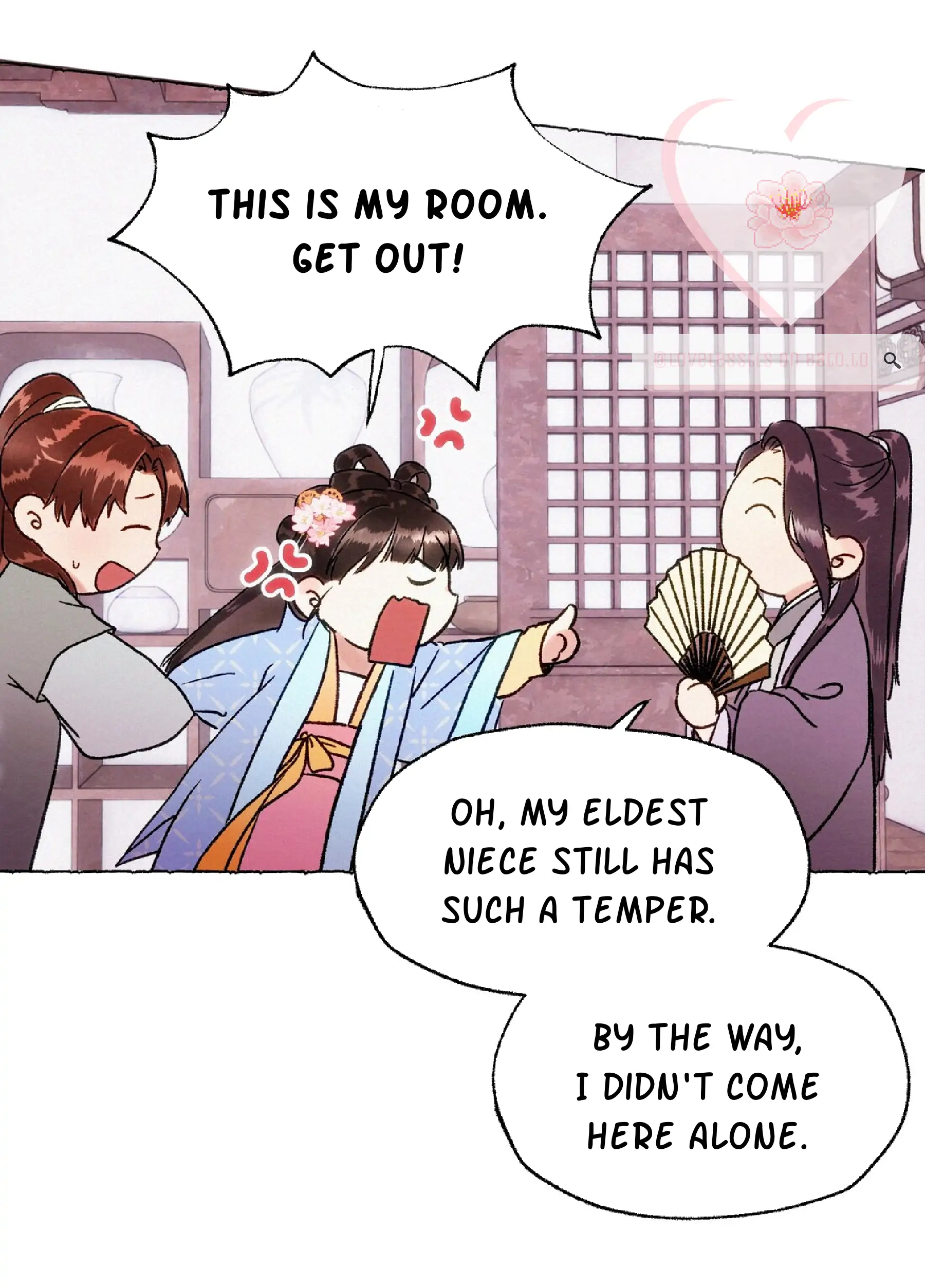 Did Yuanbao Make Money Today? Chapter 11 - page 3