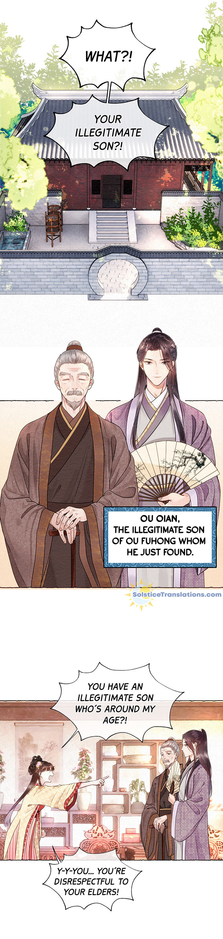 Did Yuanbao Make Money Today? chapter 2 - page 8