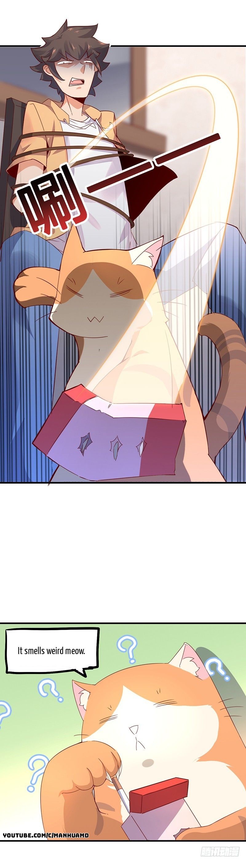 Otaku Savior Chapter 2 - page 8