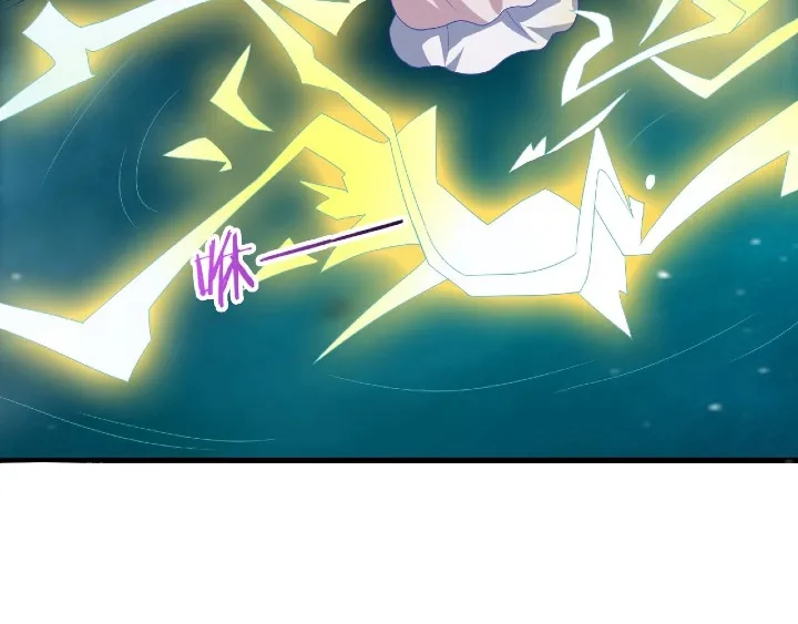 Return of the Invincible Patriarch Chapter 53 - page 21